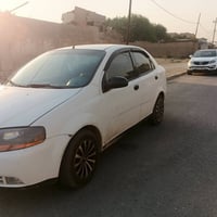 افيو 2006 • رقم بابل • مكفولة