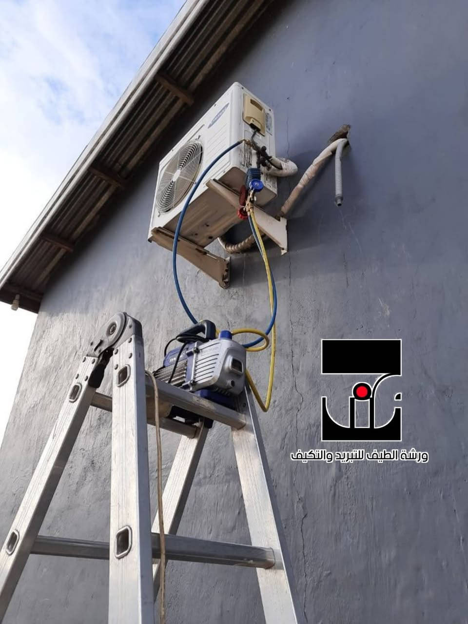 🔧❄️
تنظيف وصيانة السبالت باحترافية عالية
معكم ورشة الطيف الفنية
✔ غسل السبلت الداخلي والخارجي
✔ تنظيف الفلاتر والمروحة والراديتر
✔ فحص الغاز والضغط
✔ معالجة ضعف التبريد والتهريب
✔ صيانة السبالت العادي والإنفيرتر
✔ كشف أعطال بدون تخريب
🔥 شغل مضمون وأسعار مناسبة
🚗 خدمة ميدانية داخل النجف
📞 للحجز والاستفسار راسلنا خاص

***********
#ورشة_الطيف_الفنية
