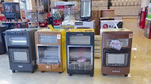 السلام عليكم تصليح جميع الصوبات النفطيه والغازيه والكهربائيه ابو دشير شارع صيرفه محل محمد الاسدي *********** تواصل واتساب او الفيس بوك
