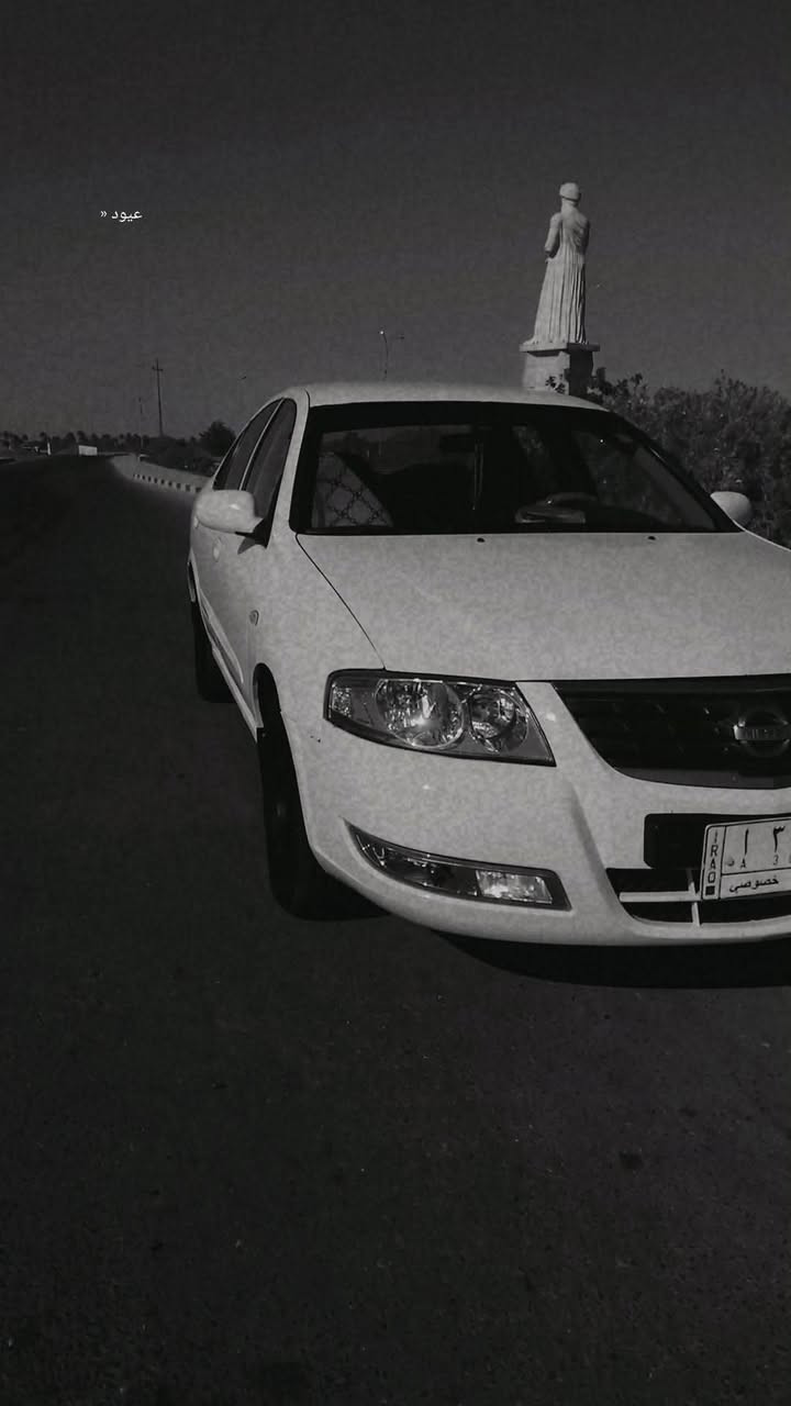نيسان سني 2007 كوري 
سياره حزام و نضيفه مال منتسب يعني ما متعوبه 
رقم مميز 3030 بابل خصوصي 
0776 099 6311
مكانها بابل حله سياره نضيفه و مرتبه شوفت عينك

