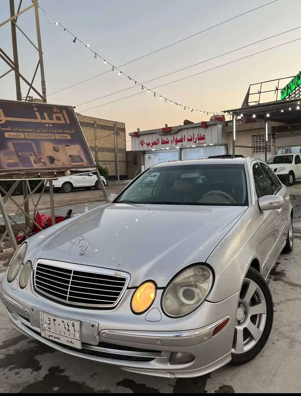 السعر ٨٥
مارسيدس 211 ام عيون 2002 
رقم بغداد جديد دولي  تحويل سنويه لل 31
حجم E320 فول مواصفات كشنات جلد كهربائي بيجي تبريد ثلج 
فتحه سقف سيدي جنجر محرك 6 سلندر 
ملاحضه 📌📌السياره يحتاجلها بعض الترتيبات السياره بيها الجاملغ الايمن الخلفي بي صبغ اثر ضربه خفيفه وبيها 3 قطع جراد صفحه السايق يحتاجلها صبغ السياره بلاديه حداده جديده تايرات جدد 
المكان البصره التنومه نهر حسن
0770 564 3332
