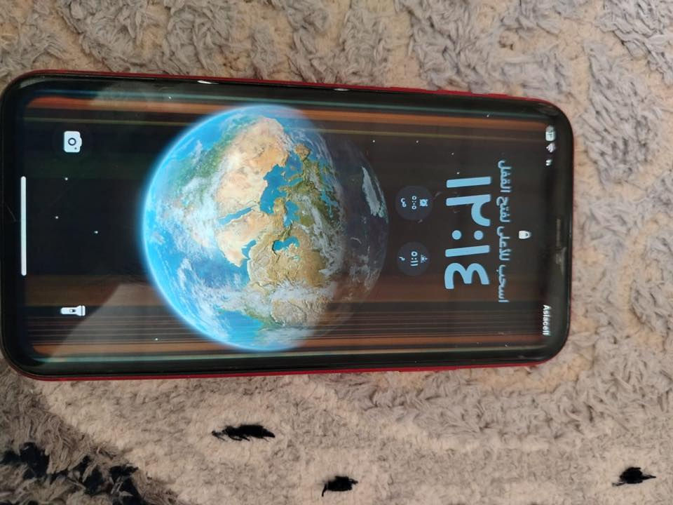 ايفون 11لون احمر نموذج m بطارية 100 عيبه بيه خطوط بالشاشة تطلع بس بالسواد سعره 250
يرهم مراوس حسب القناعة


**إذا كنت صاحب هذا الإعلان وتريد حذفه لأي سبب، رجاءا أرسل رسالة إلى الدعم الفني**