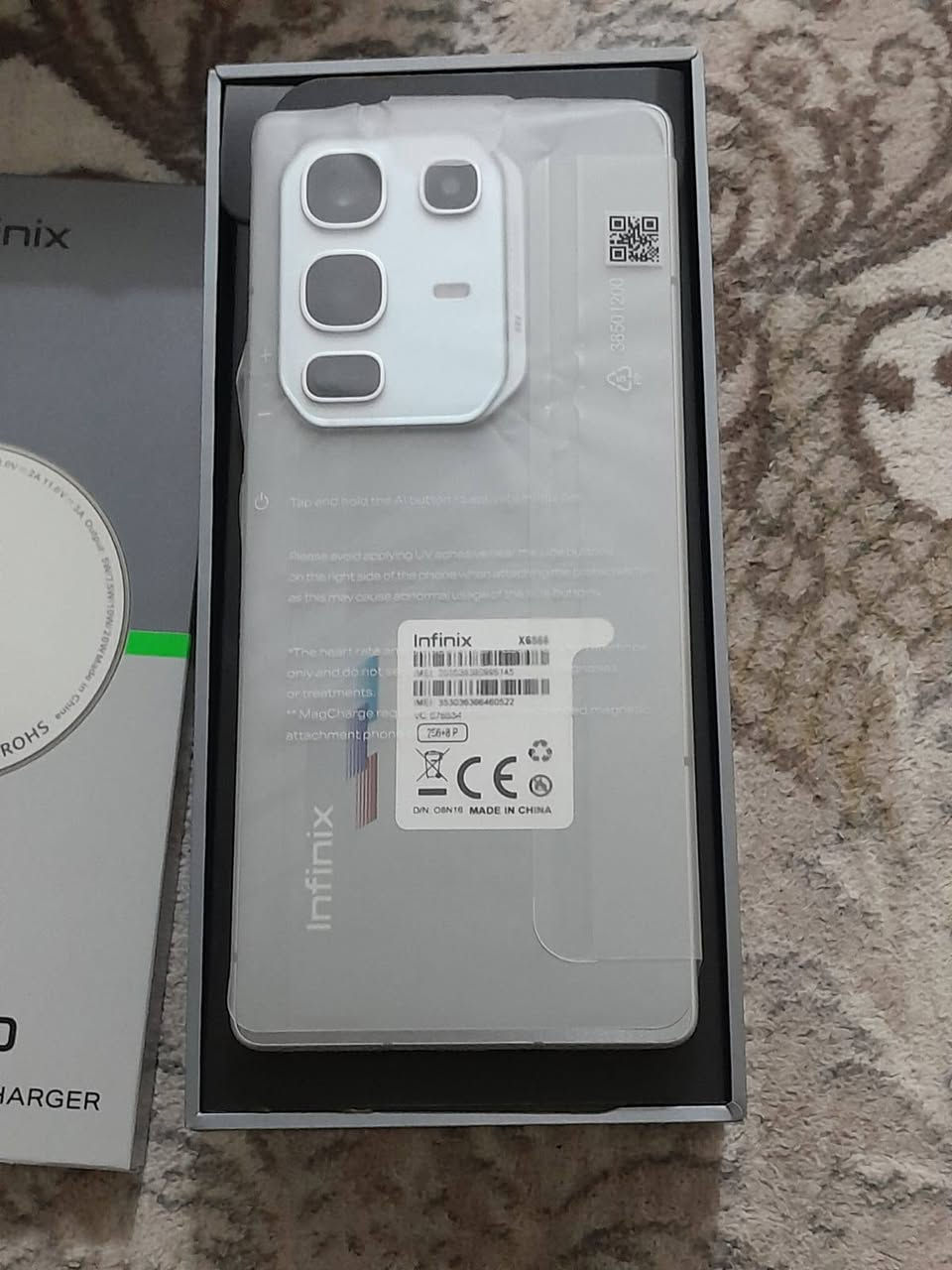 ‏للبيع او المراوس 📱
‏جهاز انفنكس نوت 50 برو 📱🔥
‏ذاكره 256/16🔥 كامره راقيه 8+50الترا 💛
‏لون سلفر طبعه BMW🔥
‏ستعمال اقل شهر مع وصل شراء نظافه 100/100🔥
‏جهاز كاامل ملحقات جددد ما مطلعات من لكارتون عنوانّ / نجف مشخاب خاص مفتوح 24 ساعه 
‏سعر تفضل خاص وتدلل 🔥🤍
‏


**إذا كنت صاحب هذا الإعلان وتريد حذفه لأي سبب، رجاءا أرسل رسالة إلى الدعم الفني**