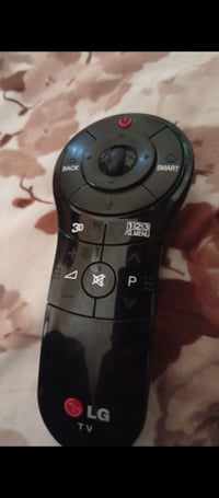 كنترول سمارت • الكترونيات