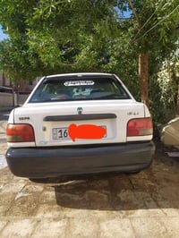 سايبا 131 • ٢٠١٤ • رقم انكليزي