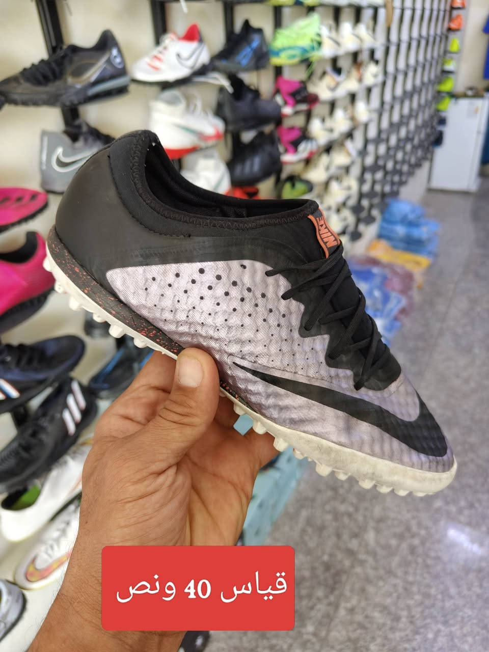 باله أصلي فول نضافه تجدونه في تجهيزات العميد الرياضيه العنوان كربلاء حي العامل المنطقة الرابعه تقاطع شارع المركز مجاور صيدلية القدس رقم الهاتف ***********
خدمة توصيل مجاني كافه محافظات العراق
