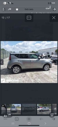 للبيع صول ٢٠٢٥ اخت الزيرو مكفوله من الزلق 07707392080