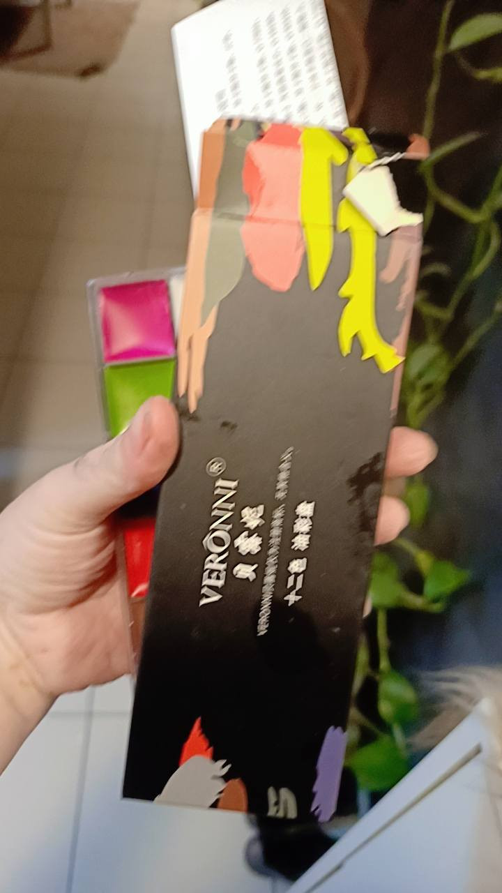 الي يشتغلون هيج شي بلعيد للأطفال تفيدكم طلعلي هذا باليت ماركه هلجمال يجنن بلباكيت يستخدم للميك اب ويستخدم للرسم والجسم على وجه الاطفال او على الايد حطيتلكم استعماله بالصور طبعا هو كريمي سعرة كلش غالي هلنوعيه جايكم العيد الي يريد يرسم يفيد سعره 3000


**إذا كنت صاحب هذا الإعلان وتريد حذفه لأي سبب، رجاءا أرسل رسالة إلى الدعم الفني**