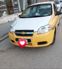 افيو • ٢٠٠٩ • رقم النجف