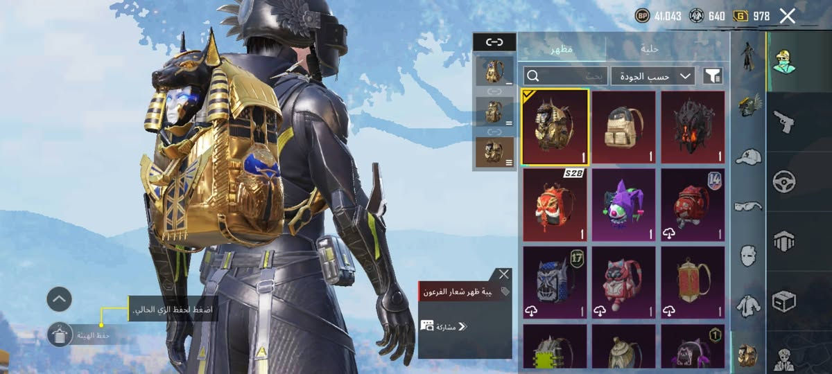 السلام عليكم حساب مراوس لو بيع ومانختلف عسعر


**إذا كنت صاحب هذا الإعلان وتريد حذفه لأي سبب، رجاءا أرسل رسالة إلى الدعم الفني**