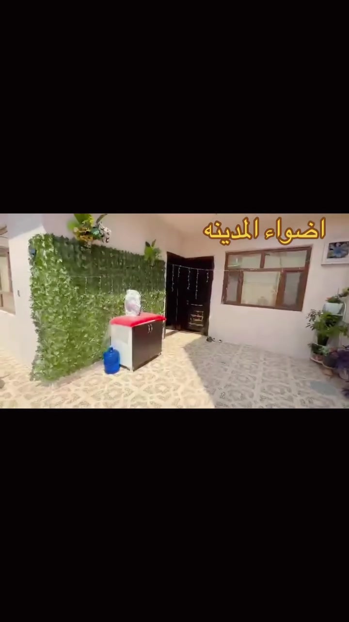 مكتب اضواء المدينه 
دار بناء  حديث طابق واحد للبيع في موقع جميل 
عنوان /كركوك ساحه الاحتفالات خلف كليه المفتوحه
#المساحه ١٣٠ متر واجهه ١٠متر
(طابو زراعي )
#السعر.  ١٤٥ مليون مع مجال

يرجى مراسله او الاتصال على الارقام مذكوره 
-----------------------------------
#الاستفسار_والمعلومات_اكثر_يرجى_الاتصال_على_ارقام
ا.شهاب  ***********
م. امير ***********
محمد. ***********
#عنوان_المكتب_شارع_القدس___مقابل_مول_سلام___
نتشرف بزيارتك مكتب اضواء المدينه
