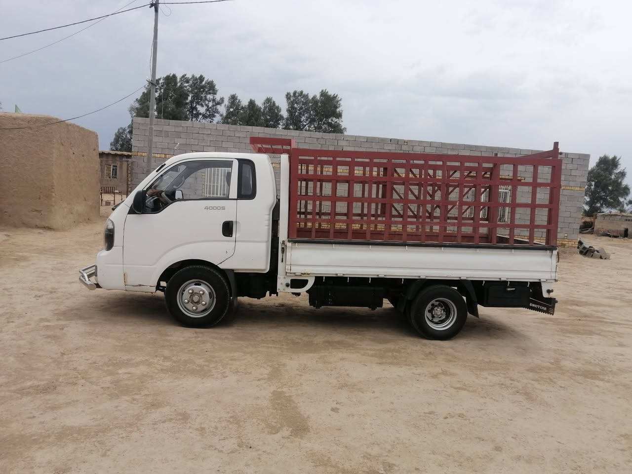 كيه فحل 2016كفاله عامه مكان الناصريه رفاعي لستفسار***********
