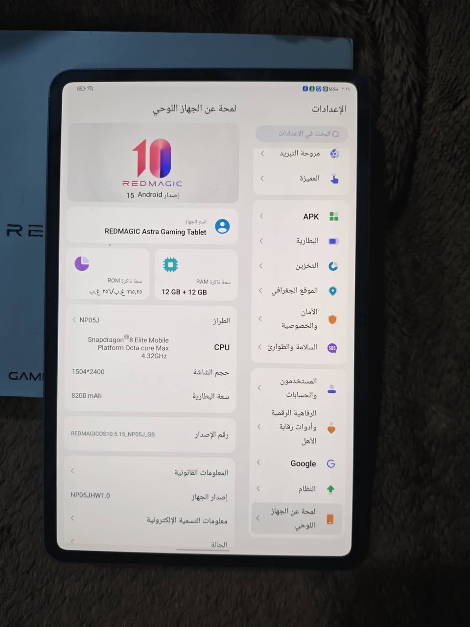 رد مجك استرا
ذاكره 256
السعر 750 وبي مجال


**إذا كنت صاحب هذا الإعلان وتريد حذفه لأي سبب، رجاءا أرسل رسالة إلى الدعم الفني**