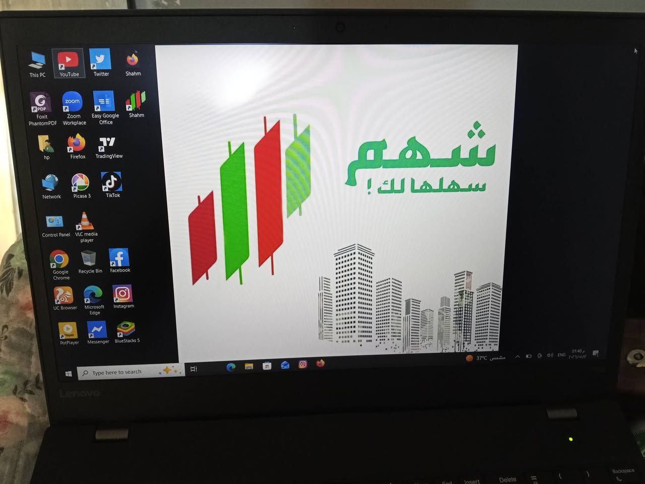 السلام عليكم لابتوب لينوفو شاشة لمس للبيع
المواصفات
 Lenovo ThinkPad T570
معالج Intel Core i5-6300U
رام 8GB
SSD
Windows 10 Pro
شاشة 15.6 لمس
يجي معاه حقيبة + ماوس 
السعر 250 الف دينار قفل
العنوان بغداد الدورة ابو دشير
للتواصل: ***********
