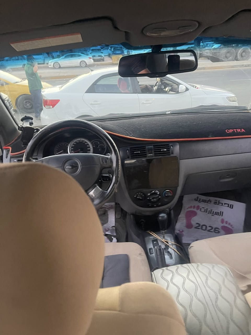 السلام عليكم اوبترا موديل ٢٠١٣
مكفوله من الصبغ بيه بارد 
محرك مكفول تبريد حداديه 
سعر ٨٢ورقه وبيه مجال 
مكاني بغداد
***********

