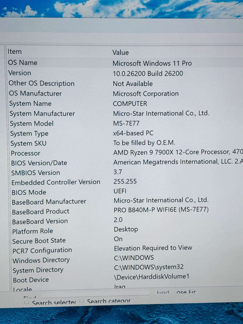 وەحش هات
🧠CPU: AMD Ryzen 9 7900X (12 Cores / 24 Threads – up to 4.7GHz)
🎮 GPU: NVIDIA GeForce RTX 50 Series – 8GB
🖥️ Motherboard: MSI PRO B840M-P WIFI6E
⚡ RAM: LEXAR RGB 16 4X 64GB (3600 MT/s)
💾 Storage: 512GB NVMe SSD ×2 (Total 1TB)
🌐 Built-in WiFi
🖥️ Windows 11 Pro (64-bit)
کەیسەکە تازە بویلد کراوە بەکارنەهاتوە بەس موشتەری چات بکات تکایە!!! أربيل, العراق


**إذا كنت صاحب هذا الإعلان وتريد حذفه لأي سبب، رجاءا أرسل رسالة إلى الدعم الفني**
