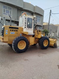 شفل كاواساكي • حجم ٥٠ • وارد جديد