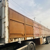 عربانه • جاهزه