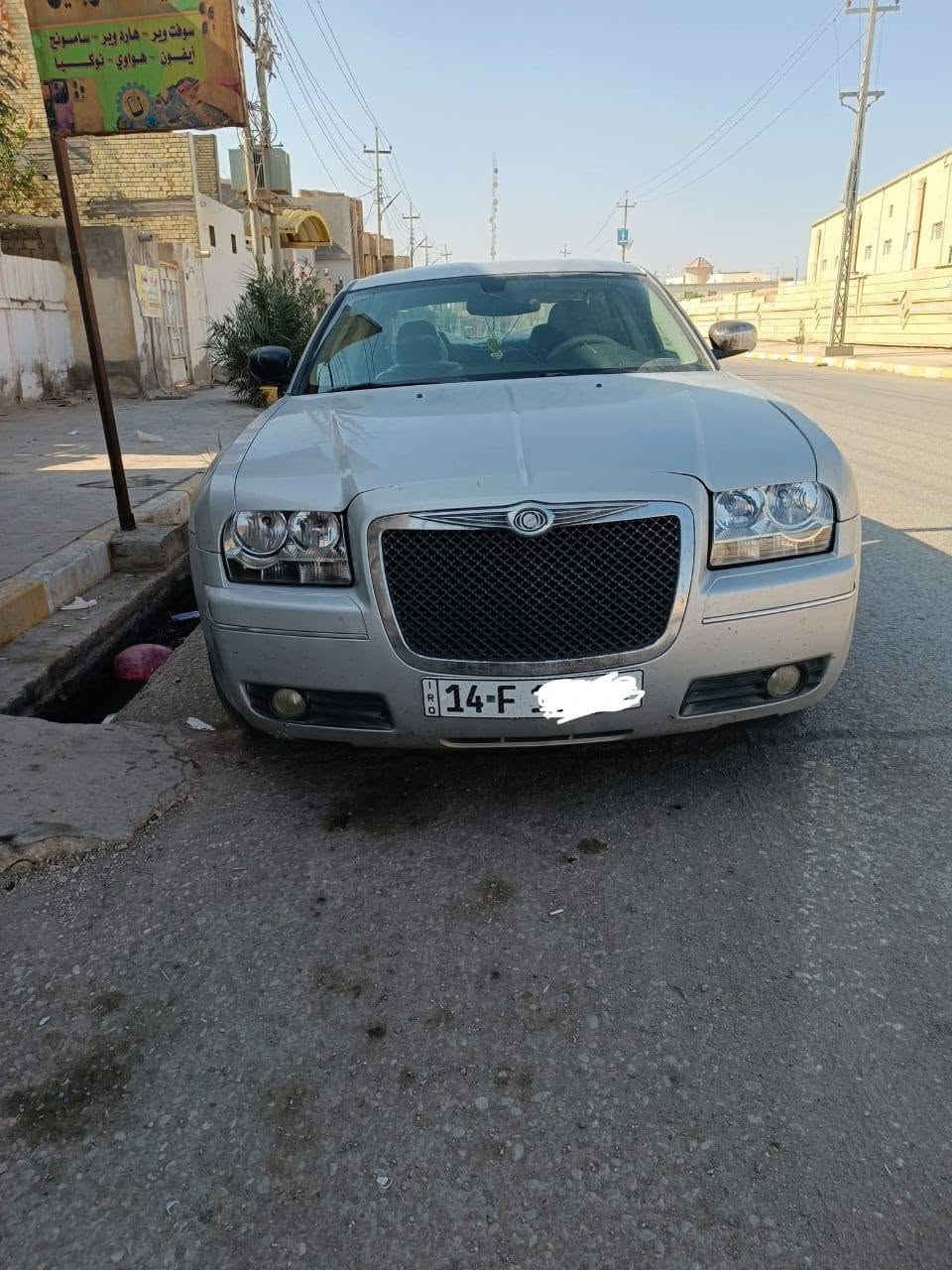 اوباما وارد كندي موديل 2007 بسمي رقم بصره نكليزي بيع او مراوس مكاني ذي قار قضاء الرفاعي  ***********
