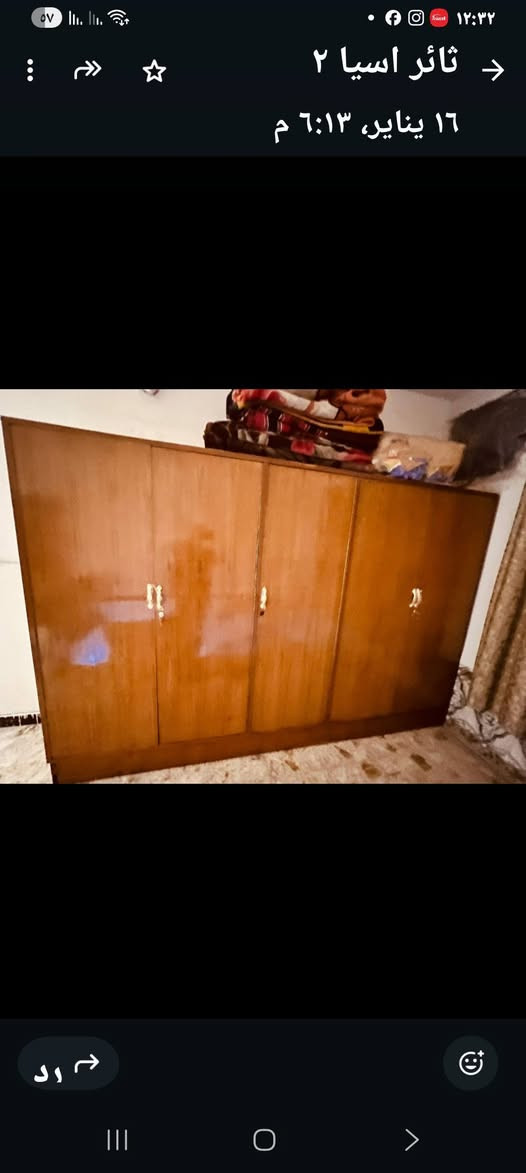 السلام عليكم كنتور ٥ ابواب صاج السعر ١٥٠ بي مجال ميز طعام بلاستك عدد ٦ السعر ١٣ العنوان الكمالية ***********
