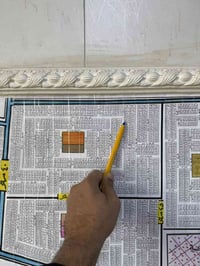 بالنفط • ٣٠٠م • طابو ملك صرف