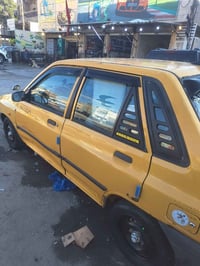 نضيفه • غرامات مصفره • تحويل ثاني يوم