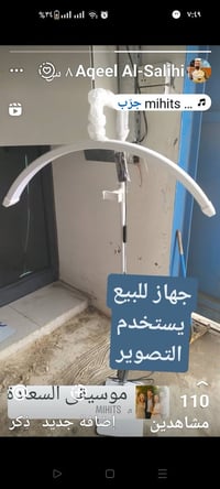 كاميرا • الكترونيات • سعر مناسب