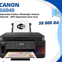 كانون G6040 • حقن خارجي • طباعة وجهين