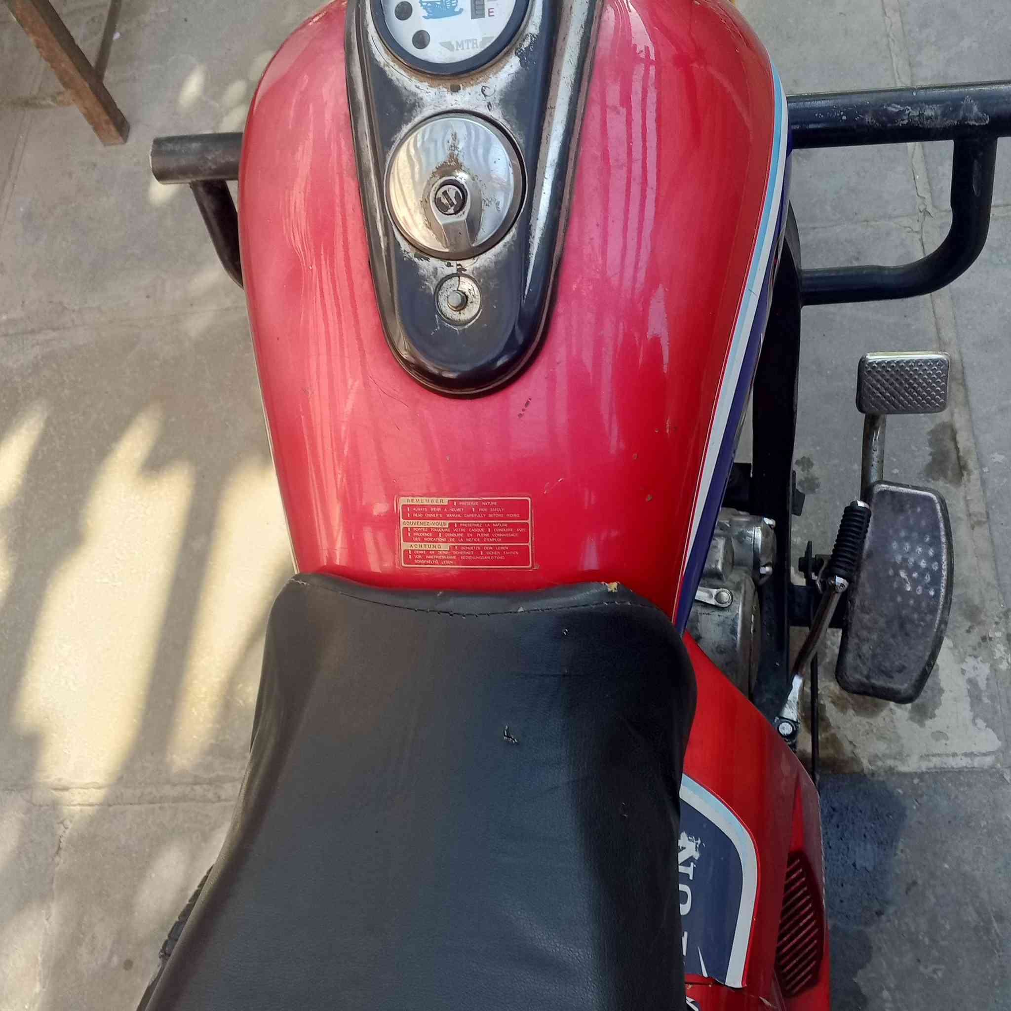 سلام عليكم ستوته لبيع مديل 19 ستوته حلوه ونضيفه عليه محرك جمره عشرين بيه شويه لدبل معوج لكدام ولباقي كفاله كله من ركبه شاصي كله كفاله لستوته حلوه وناعمه واراق كالمه وراقه اصولي مو سحب لسعر 850 وبيه مجال مكاني بغداد زعفرانيه رقمي بي واساب ***********
