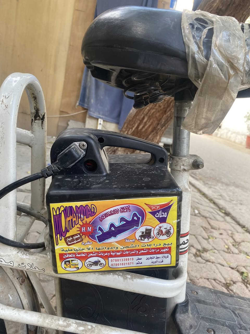 باسكال شحن حجم 20للبيع السعر 125او بي مجال حك الجيه الرقم ***********او بي واتساب
