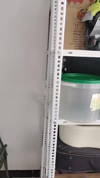 رفين • جديدين • السليمانية