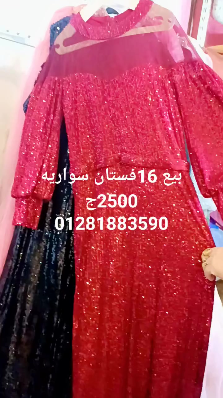 بسم الله الرحمن الرحيم


**إذا كنت صاحب هذا الإعلان وتريد حذفه لأي سبب، رجاءا أرسل رسالة إلى الدعم الفني**