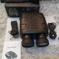 ناضور ليلي ابو لشاشه وناضور نهاري للبيع لاتصال ع لرقم 07732043752