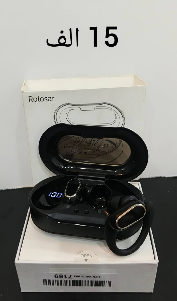 غراض امزون اوربي اصلية وكلشي على الفحص 

بوست خاص بالأيربود

تفحص امام المندوب واذا وصلك طلب يختلف عن الصور لك حق الأسترجاع بدون دفع اجور التوصيل 
التوصيل داخل اربيل مجاني 
توصيل الى جميع المحافظات 5 الاف 

بوكس شوب كل غراضه توب 😉


**إذا كنت صاحب هذا الإعلان وتريد حذفه لأي سبب، رجاءا أرسل رسالة إلى الدعم الفني**