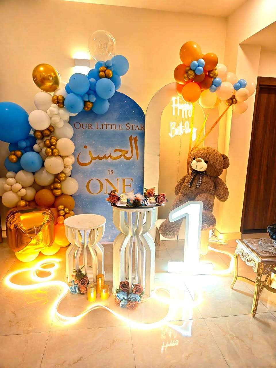 الفرحه والابتسامه نضيفها لقلوبكم نجعل اعيادكم قصه جميله تدوم وذكريات لاتنسى بايادي اختصاص وذوق رفيع .ثيمات اعياد .كوشات اعراس .للحجز ***********
