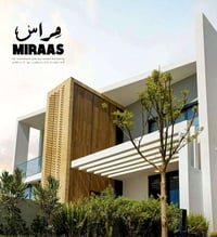 بيت للبيع   العنوان / مجمع البدور السكني  المساحه/250م وترفرونت   -4غر...