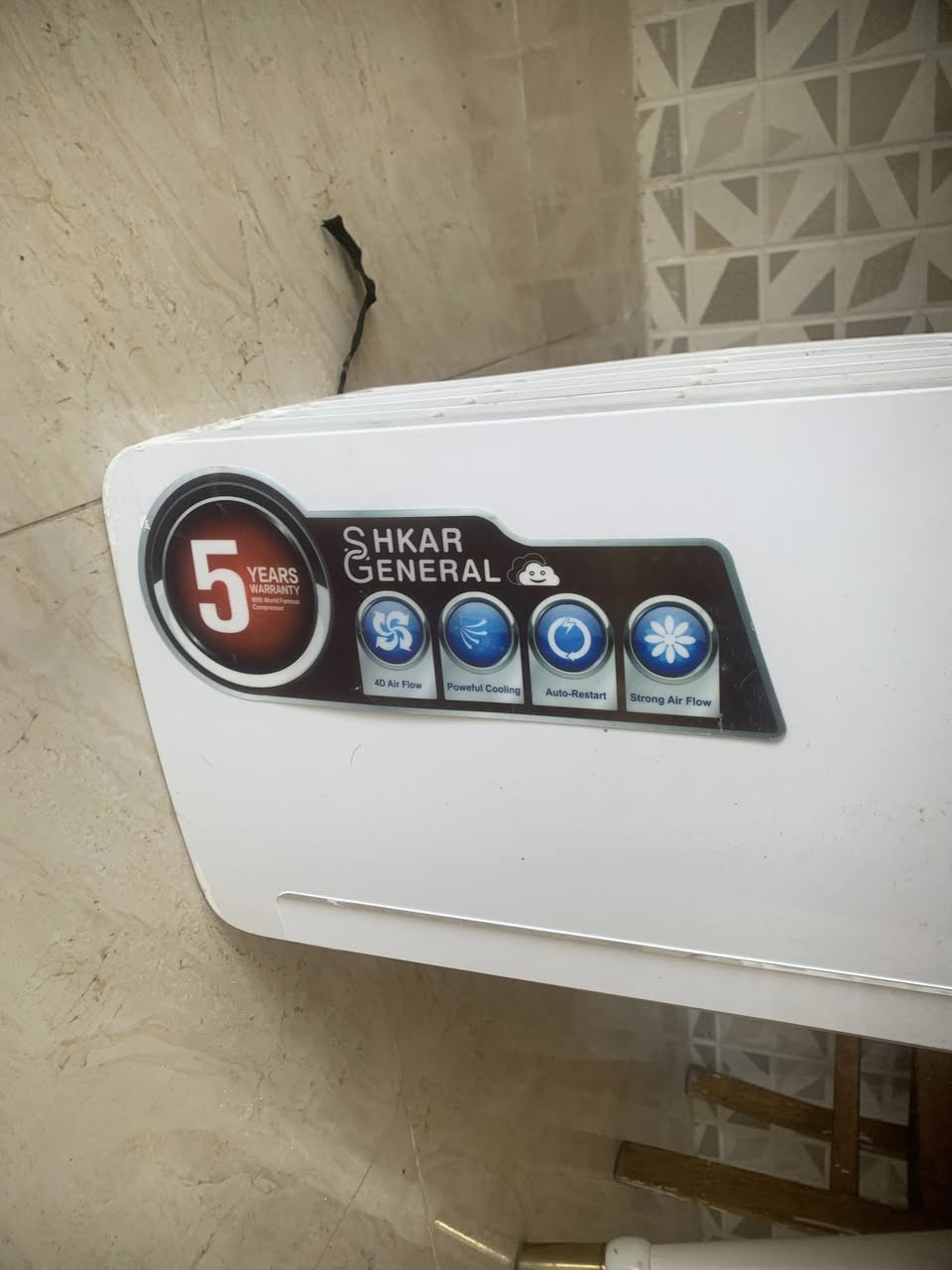 سبلت طنين جينرال ماصارله كم شهر من اشتريته 500


**إذا كنت صاحب هذا الإعلان وتريد حذفه لأي سبب، رجاءا أرسل رسالة إلى الدعم الفني**