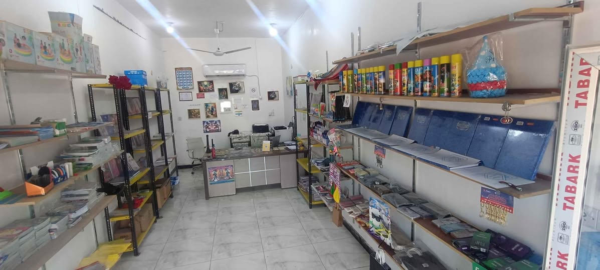 *********** السماوا, المثنى
