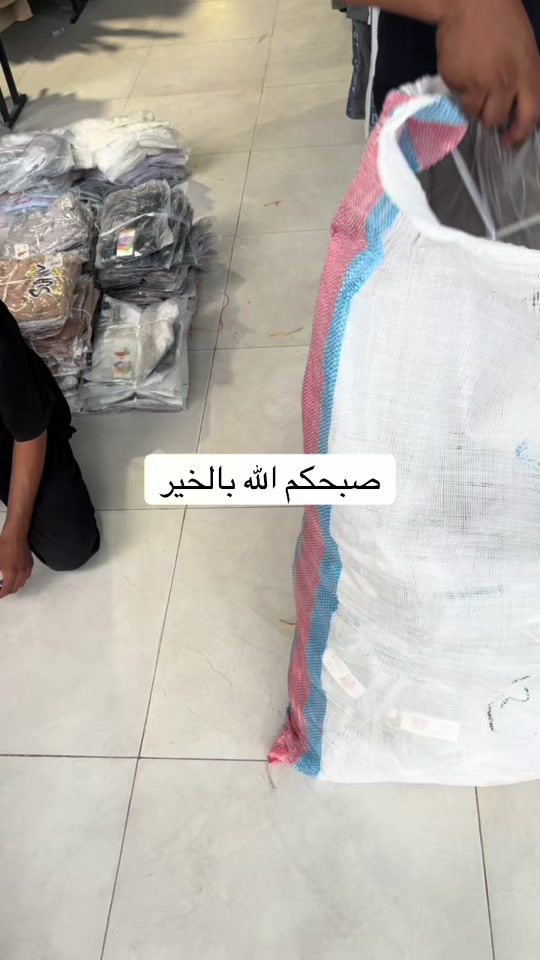 


**إذا كنت صاحب هذا الإعلان وتريد حذفه لأي سبب، رجاءا أرسل رسالة إلى الدعم الفني**
