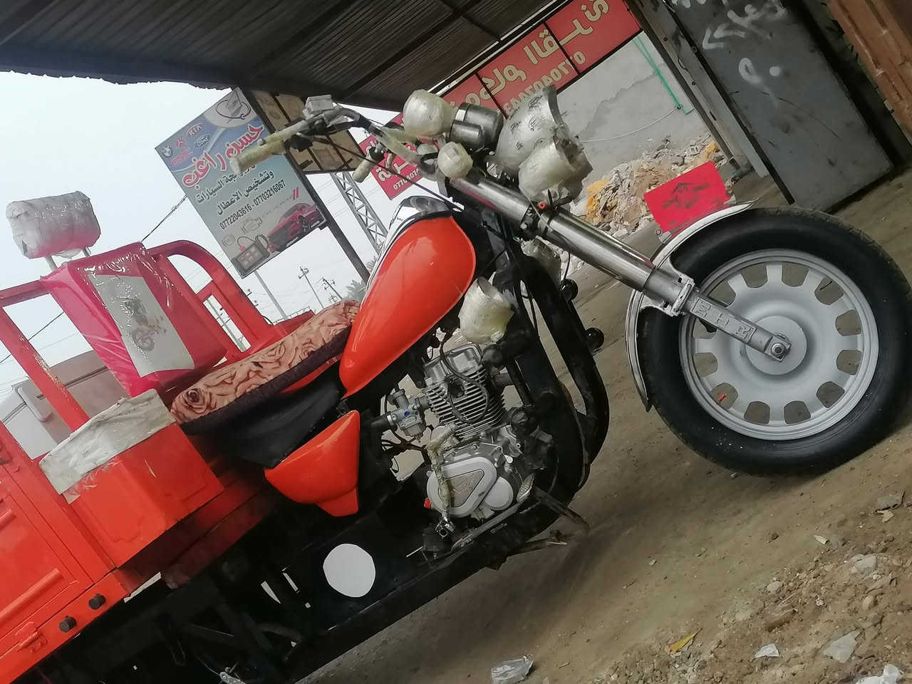 موديل 15 نظافه كدامك
مكاني القرنه  رقم  وسنويه  سعر مليون و450  وبيه مجال كد جيه  البكينه بيه تنقيص غليل ونه خادم لشراي   ***********  راعيه يريد تحويل
