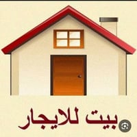 قرب جامع ذو النطاقين • طابقين • ٣ غرف نوم