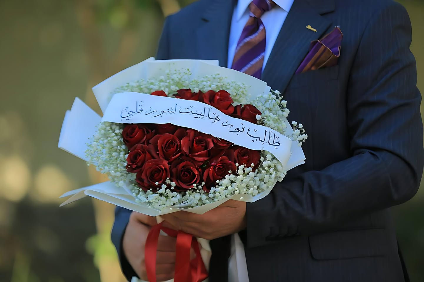 #خـــطوبة_الحبيب_سيد_كــــاظــــم_الــــعــــــلاك👰🏼🤵‍♂️

♦️ وثـــق أجمل أيام العمر * لحضاتك ويانة غير شكل ♦️

#فن_التصوير :- نـــــــمير مــــــحمد 

༺༺༺༺༺༺༺༻༻༻༻༻༻༻
🟣 للحجز والأستفسار عن كافة الأعمال يرجى   مراسلة الصفحة أو الأتصال على الأرقام التالية       

*********** 📲. *********** -
  
#الأبداع_والتمييز_عنواننا

☺️💓 #ستوديو_فـــن_التصوير🤗❤
