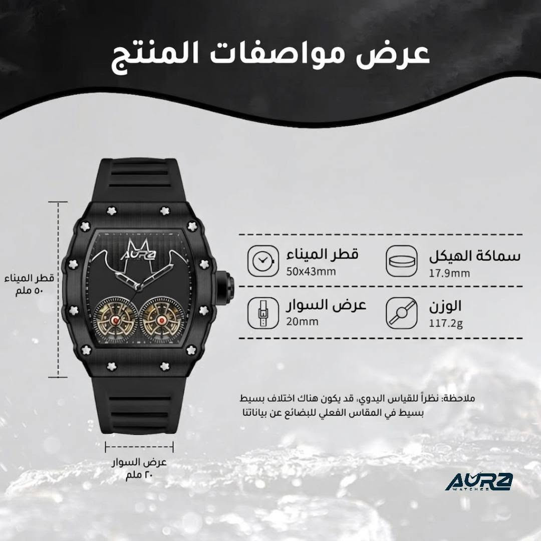 ساعة ميكانيك بمنتهى الفخامة


**إذا كنت صاحب هذا الإعلان وتريد حذفه لأي سبب، رجاءا أرسل رسالة إلى الدعم الفني**