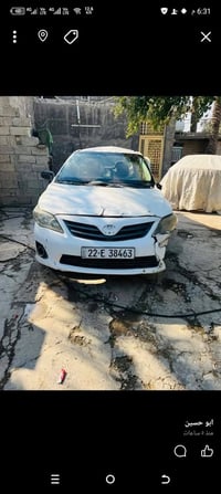 كورلا • ٢٠١٣ • حادث