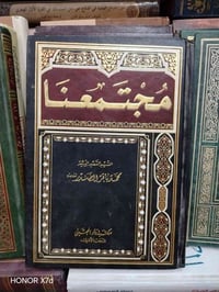 كتاب
