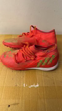 حذيه • مفولة • توصيل لكل المحافظات