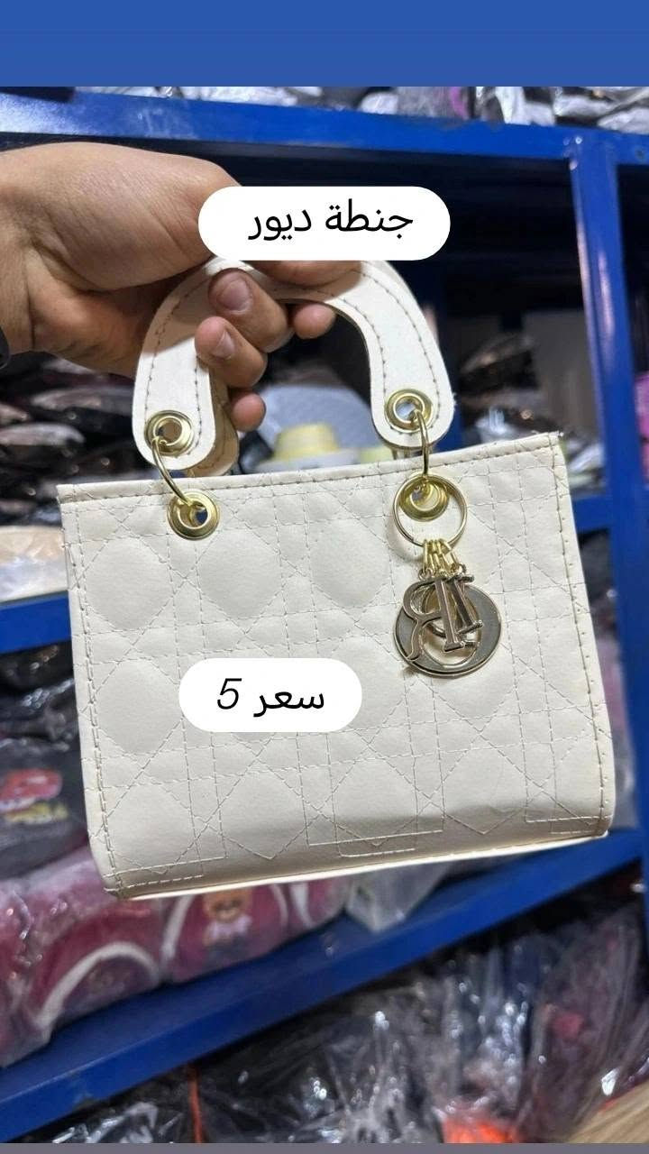 كوزمتك إلين بيوتي عروض وتخفيض موديلات جنط اخر قطع كل صوره مكتوب السعر 🌷💖 متوفر توصيل 
طوريج بداية شارع حي الزهراء على شارع العام..


**إذا كنت صاحب هذا الإعلان وتريد حذفه لأي سبب، رجاءا أرسل رسالة إلى الدعم الفني**