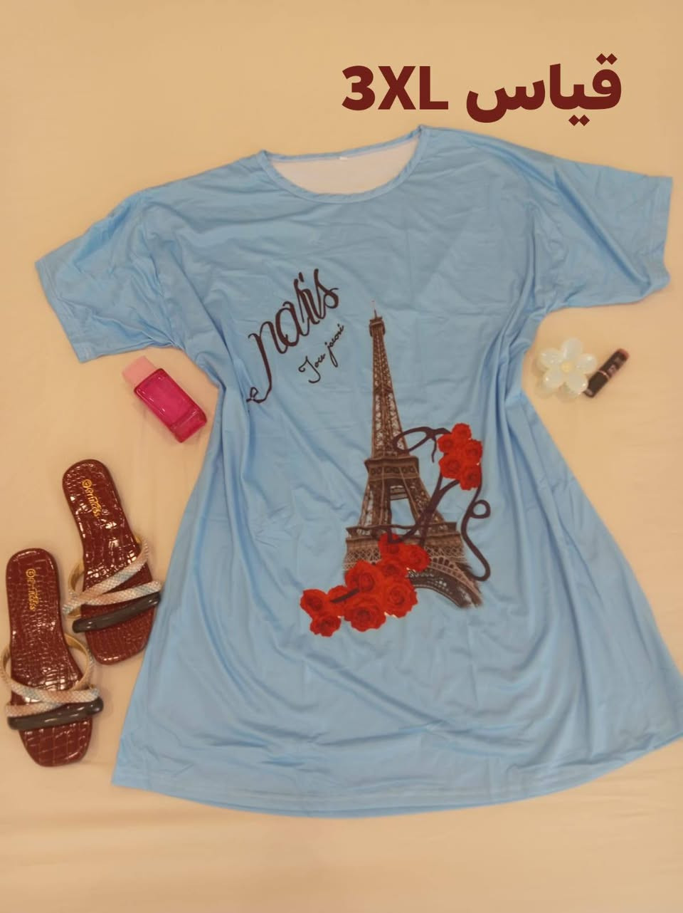 اي قطعه داخل المنشور ب4 فقط 
توصيل 5 جميع المحافظات 🛍️


**إذا كنت صاحب هذا الإعلان وتريد حذفه لأي سبب، رجاءا أرسل رسالة إلى الدعم الفني**