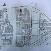 قطعة للبيع • السيدية • ١٥٠م