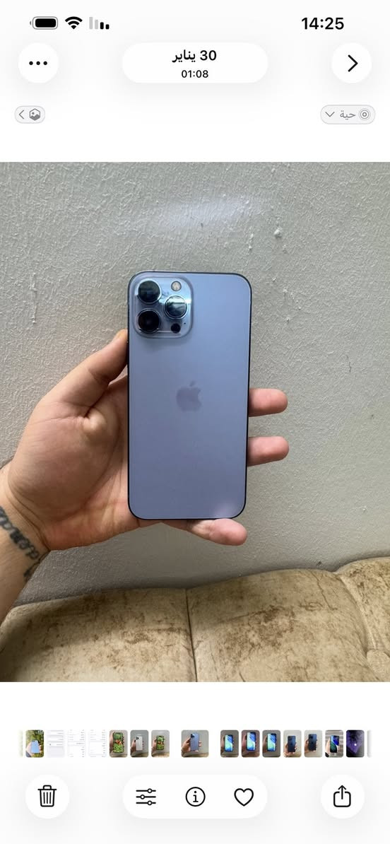 آيفون 13 برو ماكس ذاكرة 128 بطارية 80 بلادي فقط شاشة مبدل فيس إيدي شغال جهاز نظيف فقط بيع بدون مراوس سعر 410 بي مجال كلش قليل ***********
